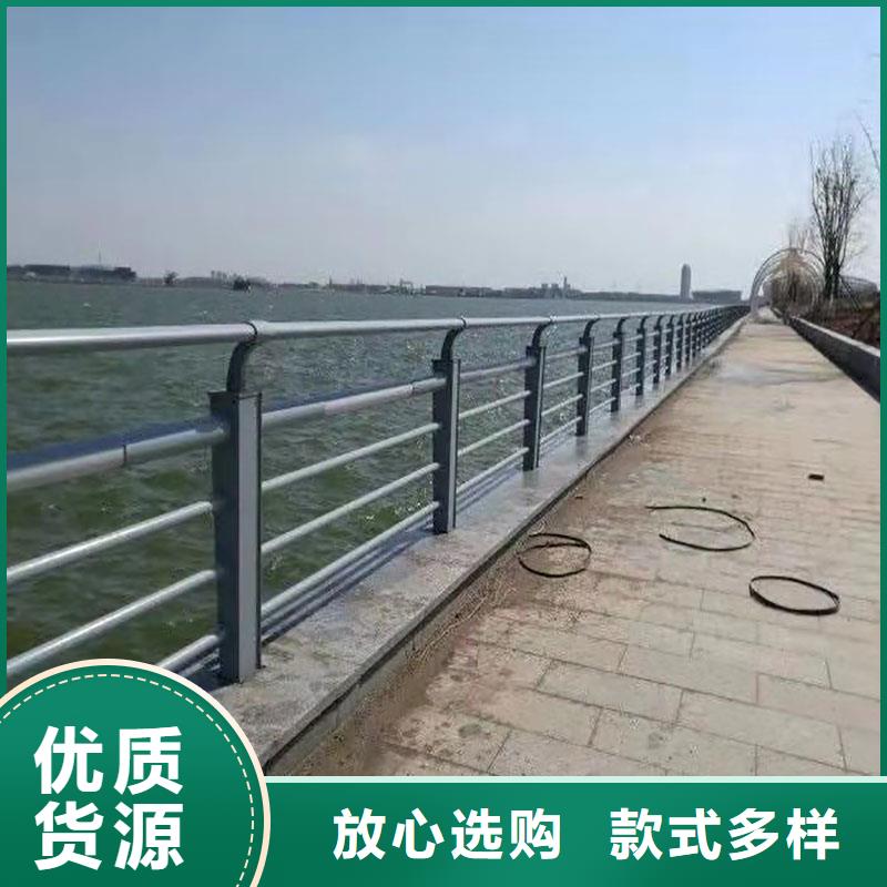 3道路护栏材质实在用心服务