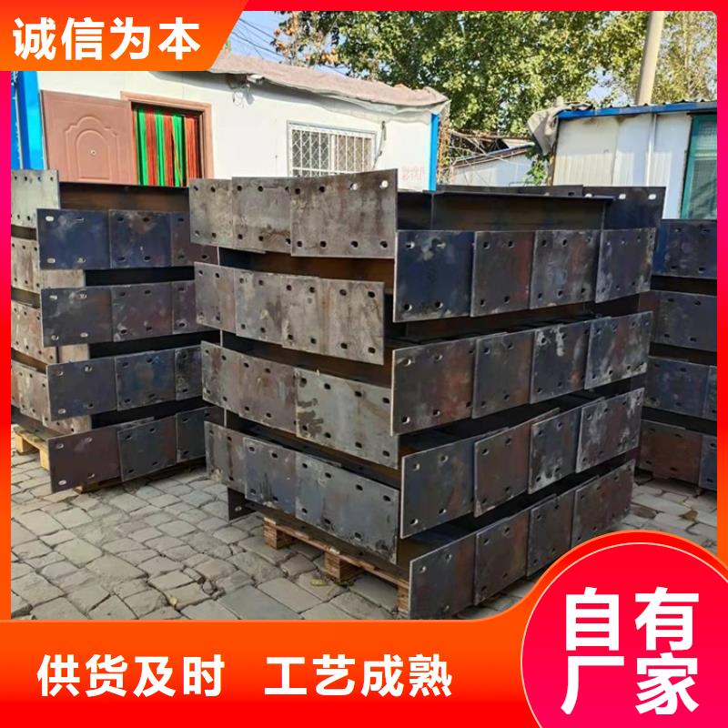 河道桥护栏实体厂家-放心选购当地公司
