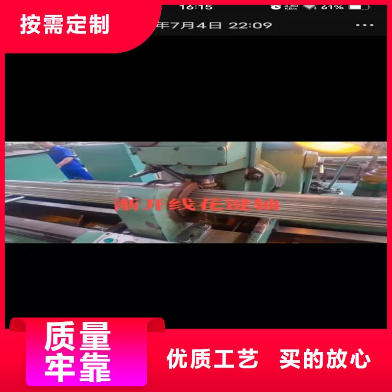 无缝钢管规格表高强无缝钢管值得信赖品质商家