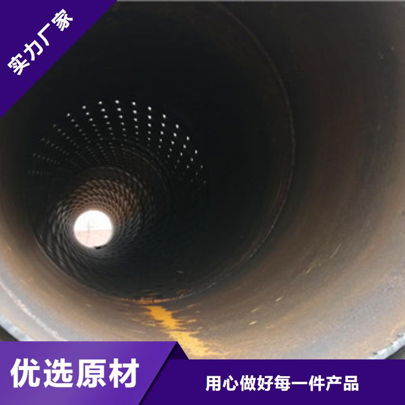 基坑排水管基坑降水管线布置售后完善当地生产商