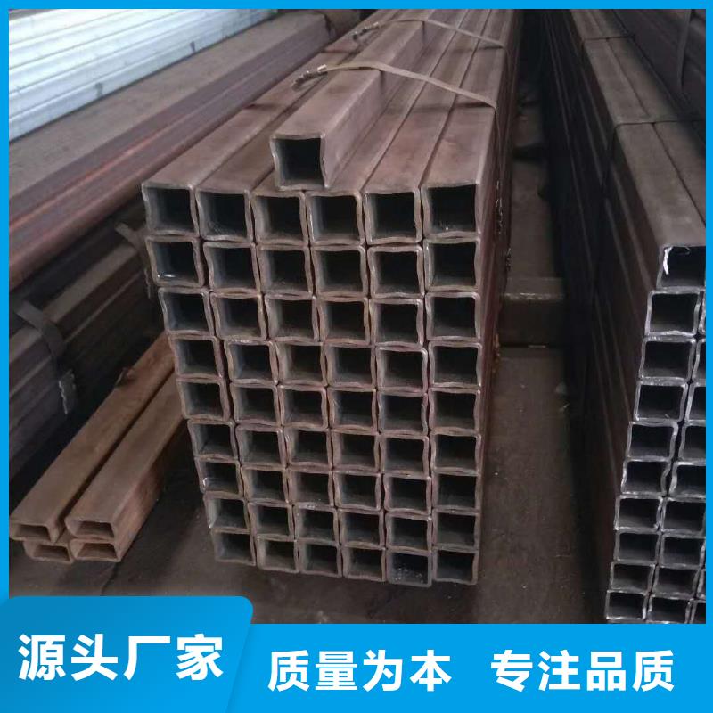 无缝方管异形管厂家闪电发货保障产品质量