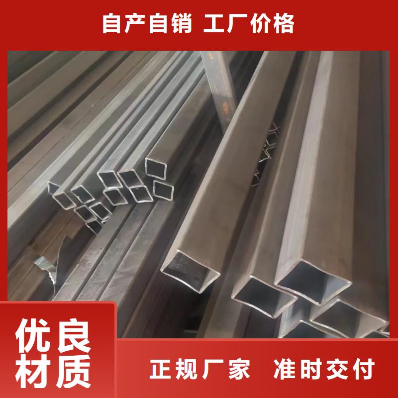 无缝方管-异形管专业供货品质管控按需设计