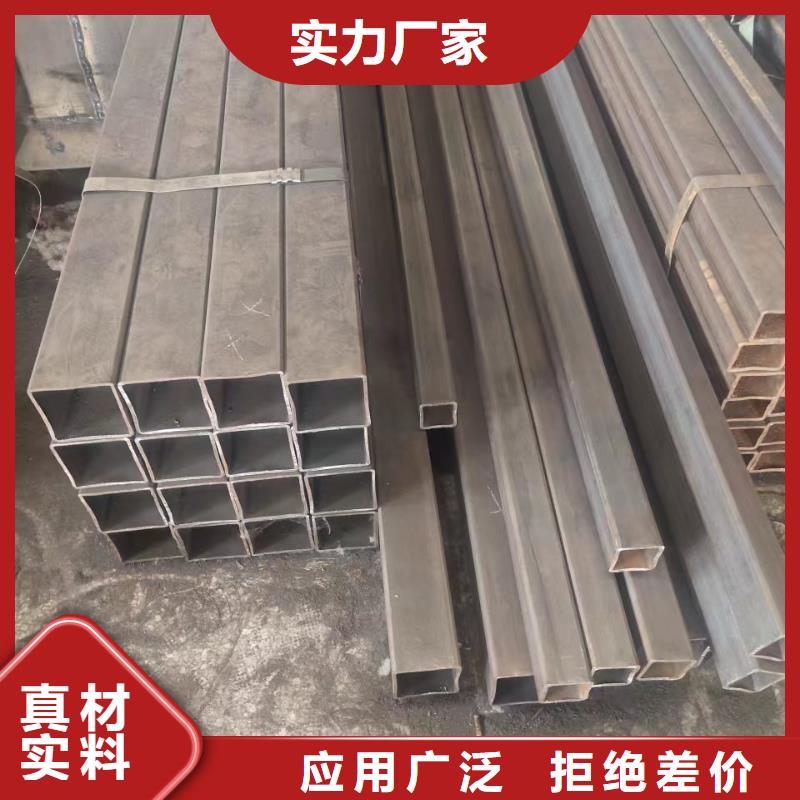 无缝方管钢板卷管应用领域好产品不怕比
