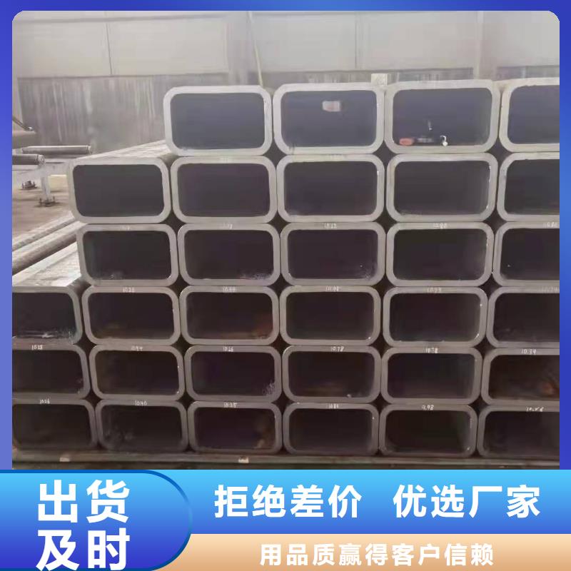 无缝方管滤水管厂家价格实惠工厂直供厂诚信经营