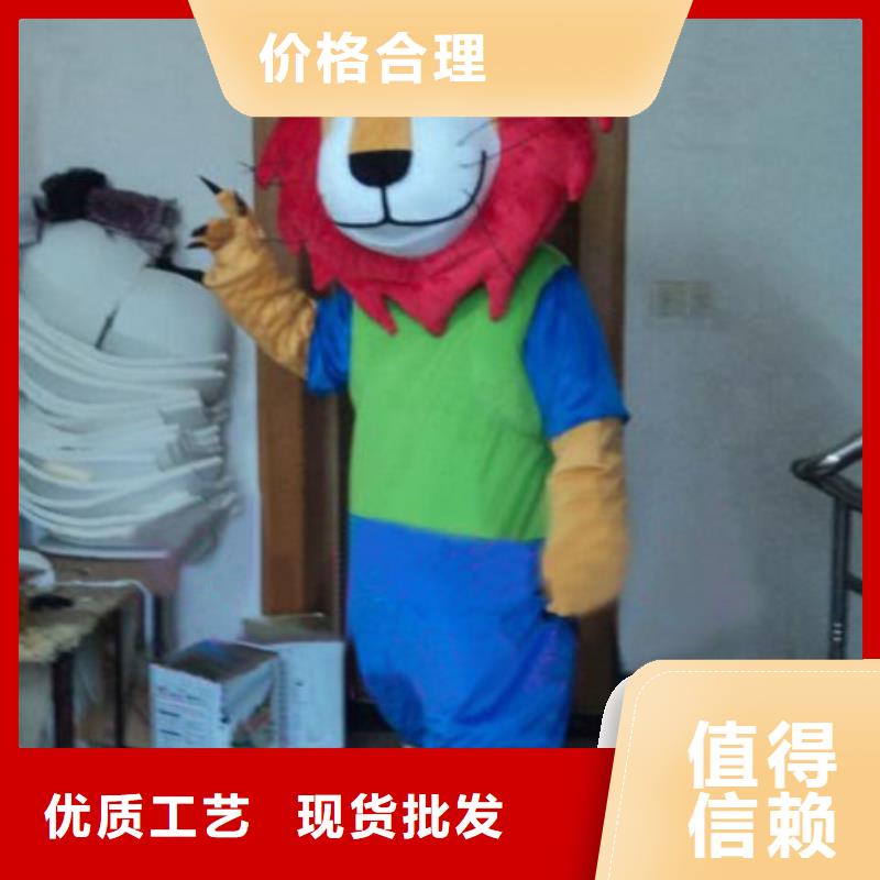 动漫服装-卡通人偶服装定制玩偶服定做制作厂家多年行业积累实体诚信厂家