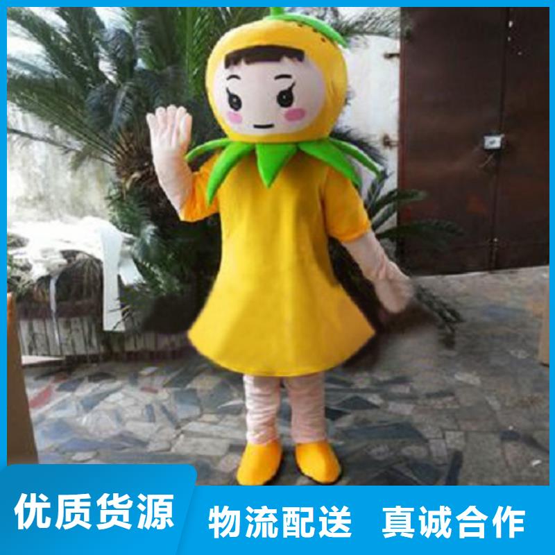 卡通卡通人偶服装定制玩偶服定做制作厂家市场报价买的是放心