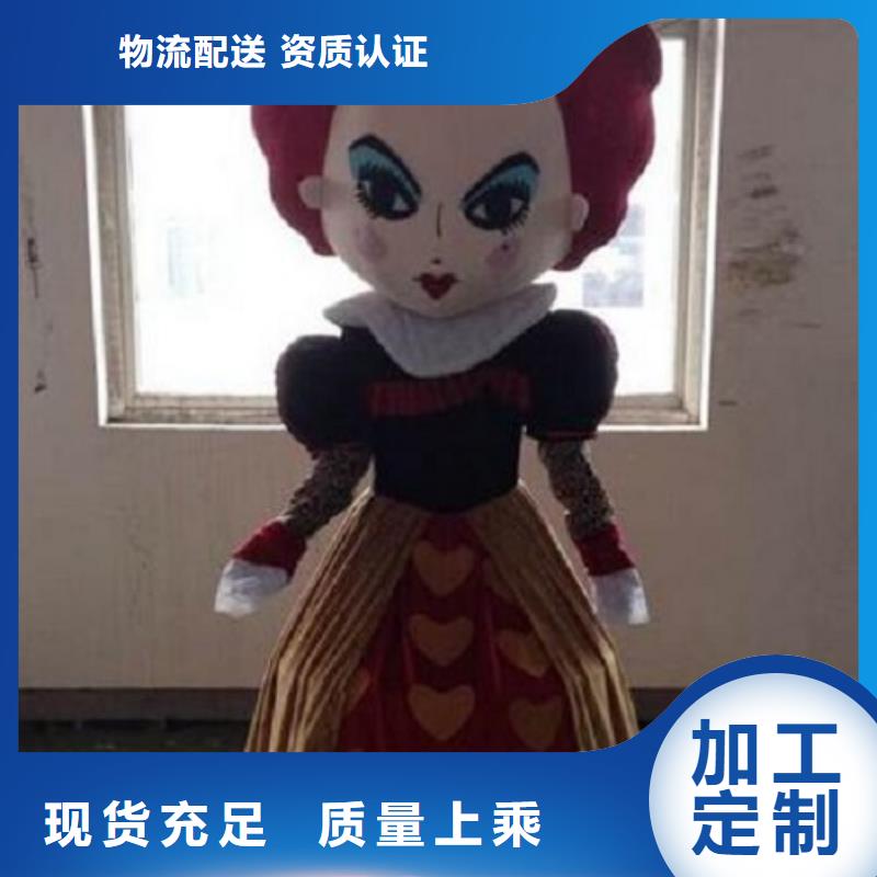 卡通,卡通人偶服装定制玩偶服定做制作厂家产品优良专业厂家