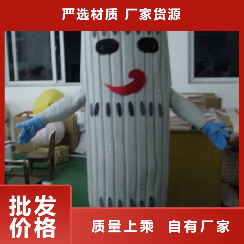 卡通卡通人偶服装定制玩偶服定做制作厂家型号全价格低欢迎来厂考察