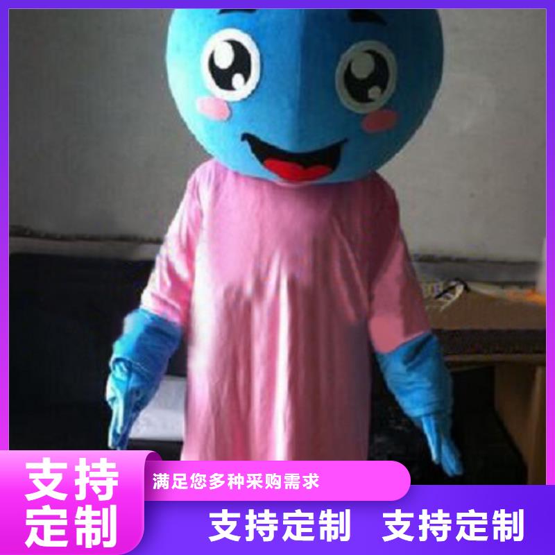 卡通卡通人偶服装定制玩偶服定做制作厂家物流配送快速生产