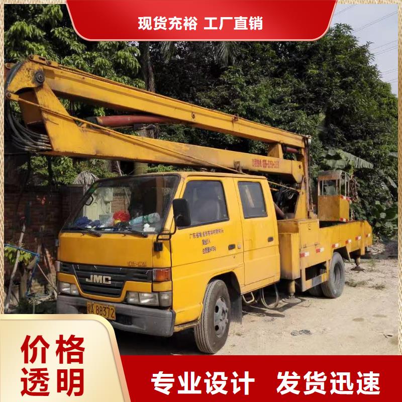 【高空车出租高空车租赁源头厂家直销】同城服务商