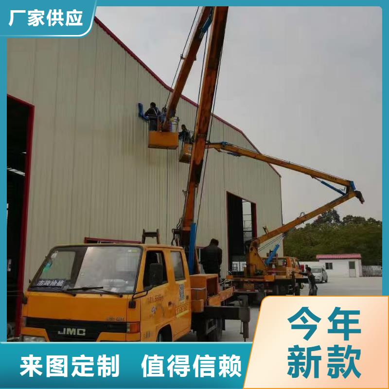 高空车出租-云梯车出租助您降低采购成本本地供应商