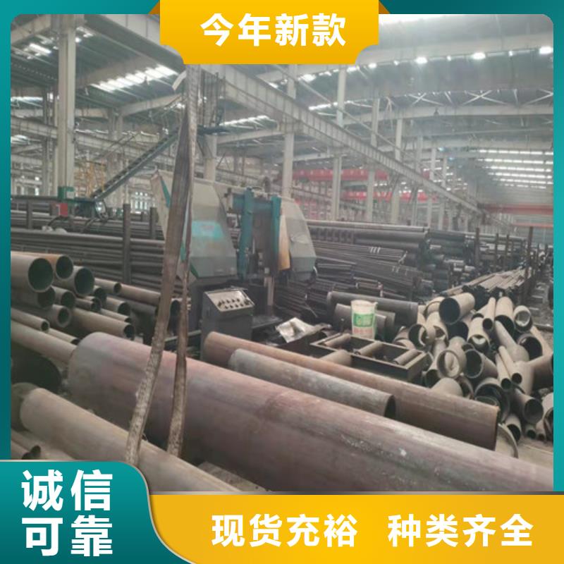 无缝钢管注浆管行业优选本地公司