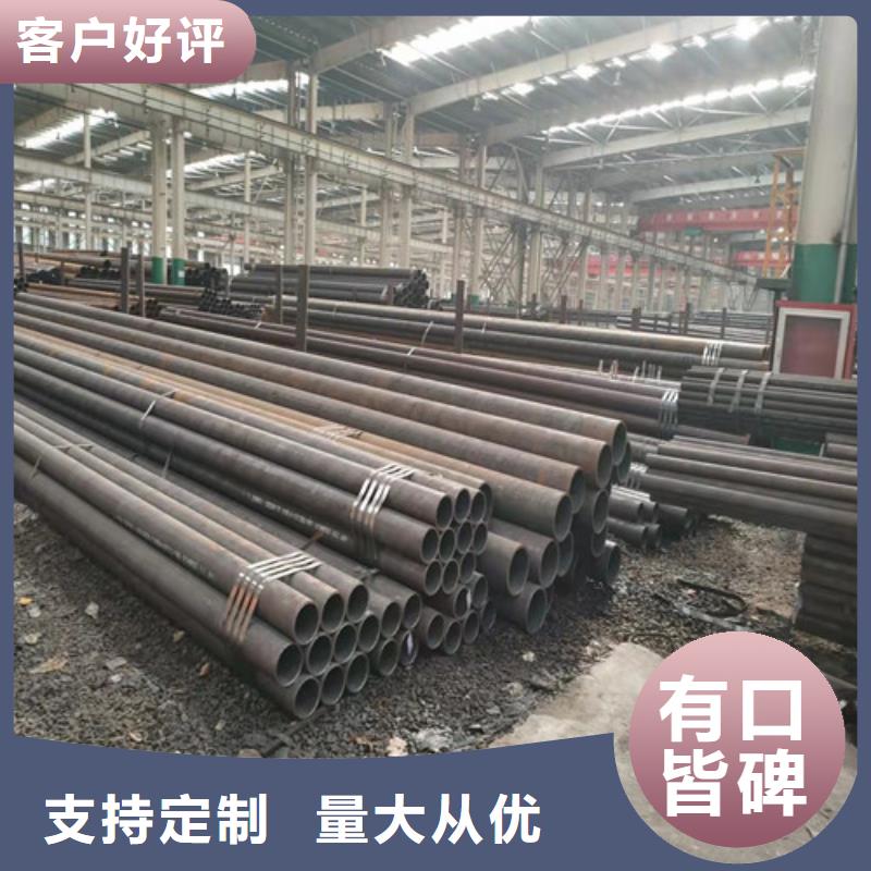 无缝钢管,5310高压无缝管厂家质量过硬同城厂家