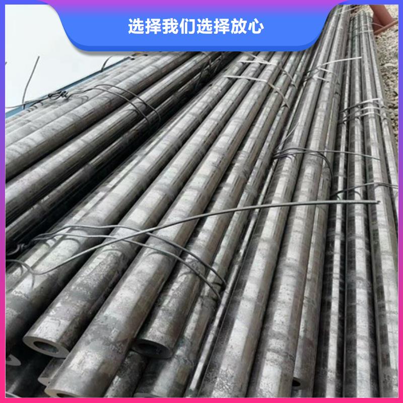 无缝钢管【注浆管】生产加工当地生产商