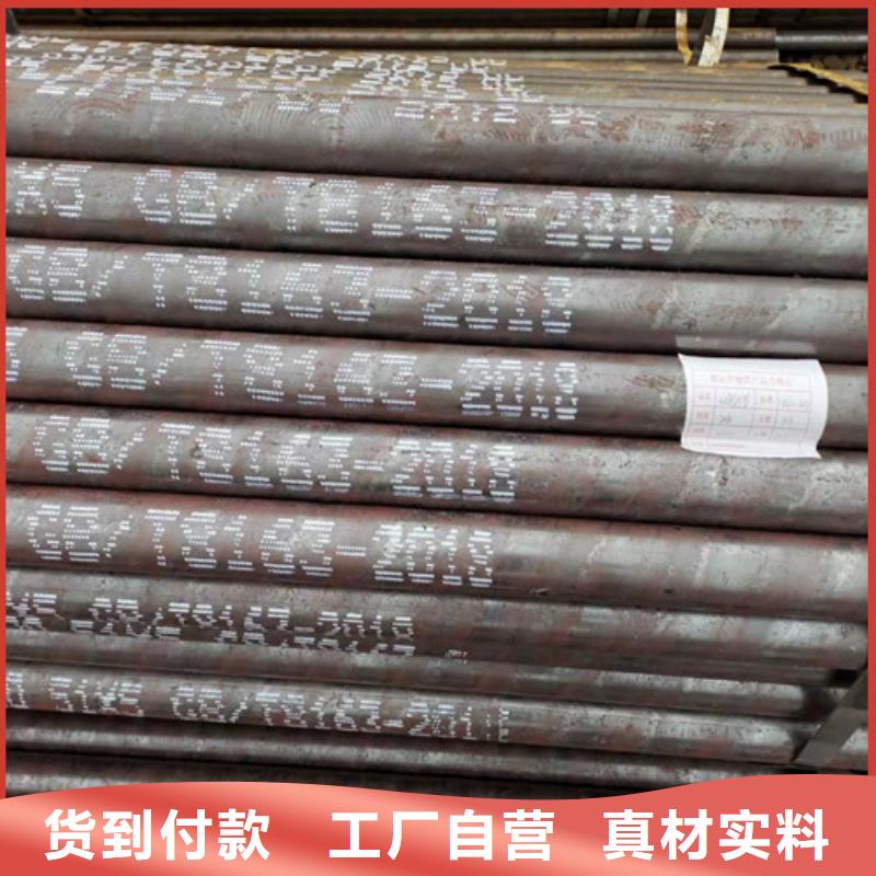 【无缝钢管】,40Cr无缝钢管当地厂家值得信赖0中间商差价