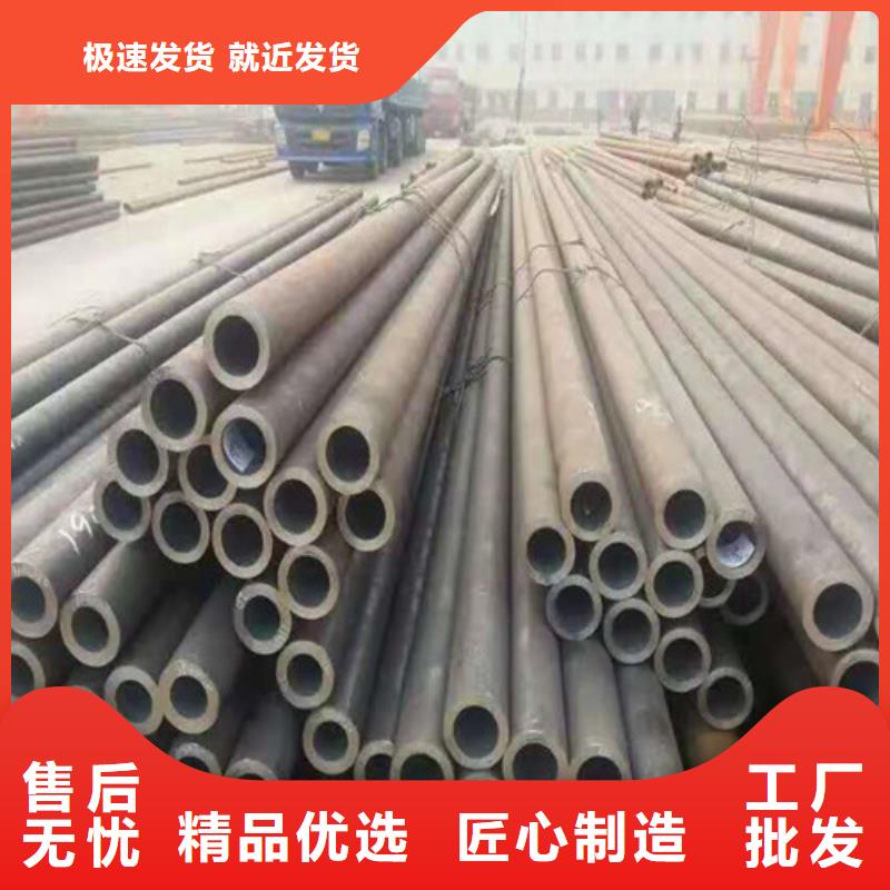 定制Q345E无缝管厂家颜色尺寸款式定制