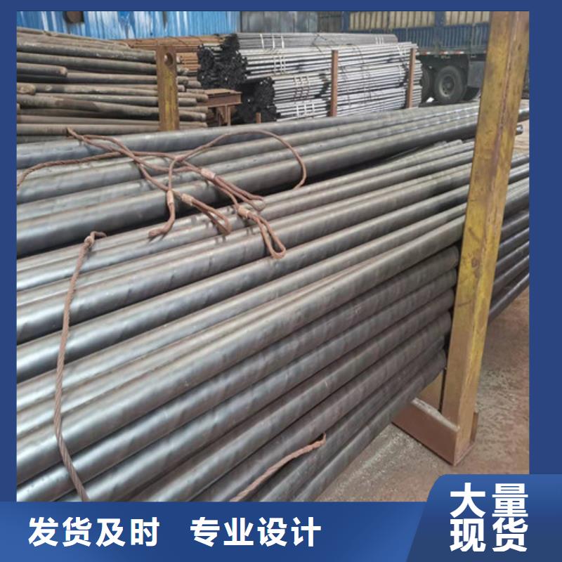 无缝钢管Q345精密钢管全品类现货当地品牌