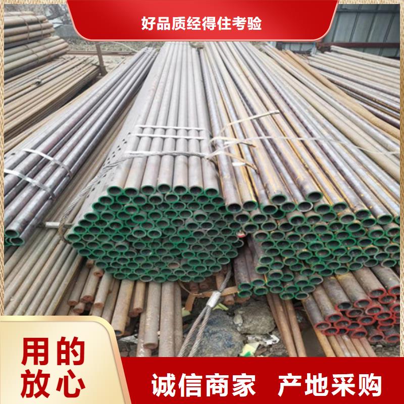 无缝钢管-20G高压无缝管匠心制造选择大厂家省事省心