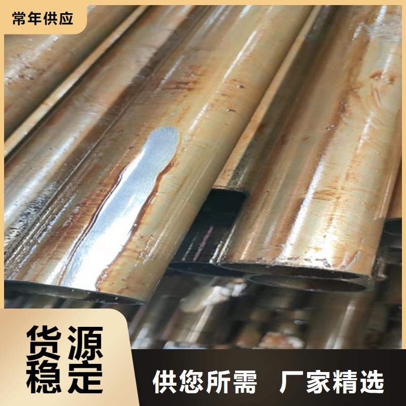 ​精密管,【合金管】来电咨询库存量大