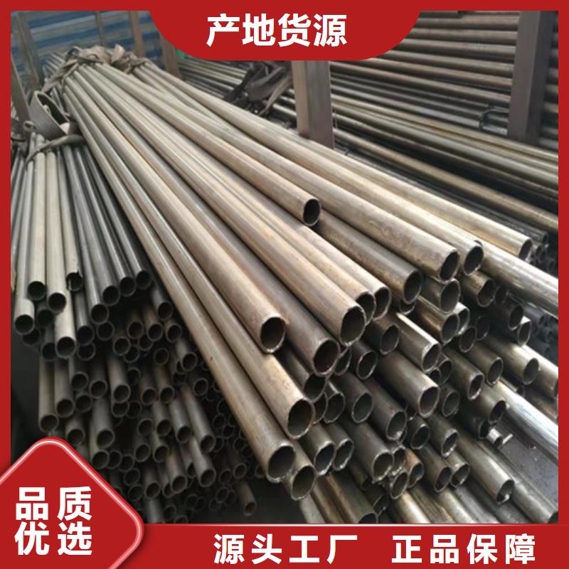 【精密管Q235精密钢管发货迅速】支持货到付清