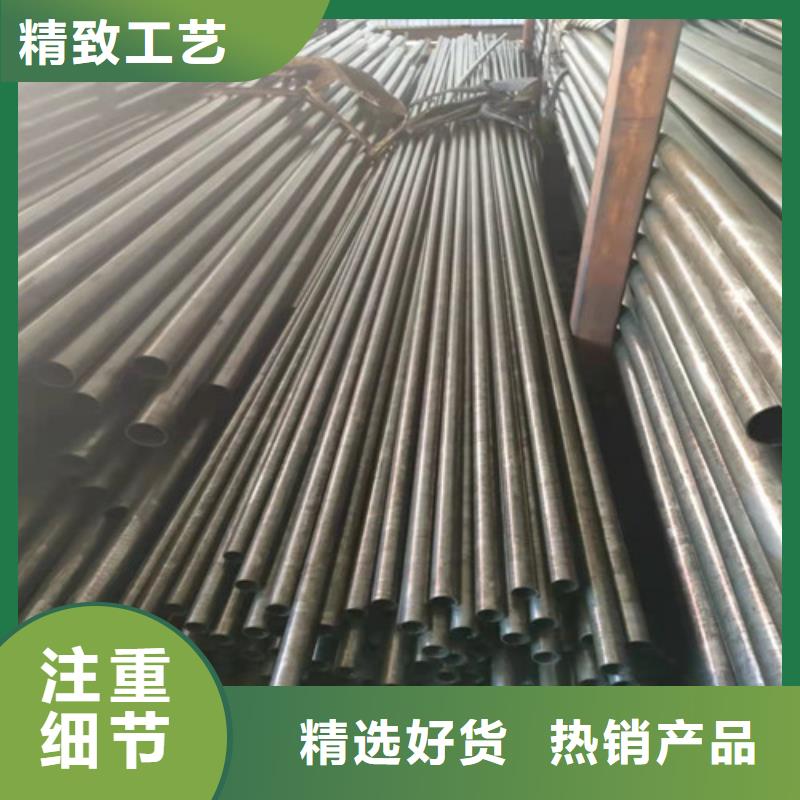 精密管-注浆管工厂批发欢迎来电询价