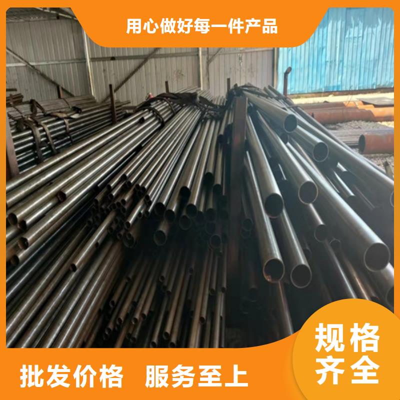 精密管,合金钢管一对一为您服务材质实在