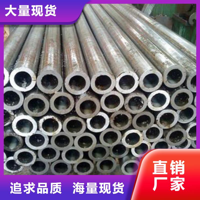 精密管注浆管好品质用的放心免费寄样