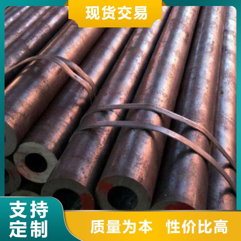 精密管【40#精密钢管】精挑细选好货让利客户