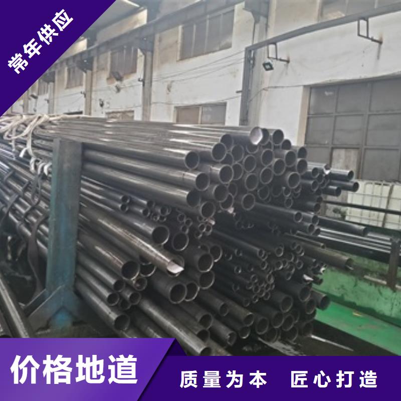 精密管40Cr无缝钢管加工定制当地厂家
