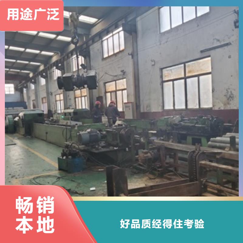 【精密管】40Cr无缝钢管常年出售一站式采购方便省心