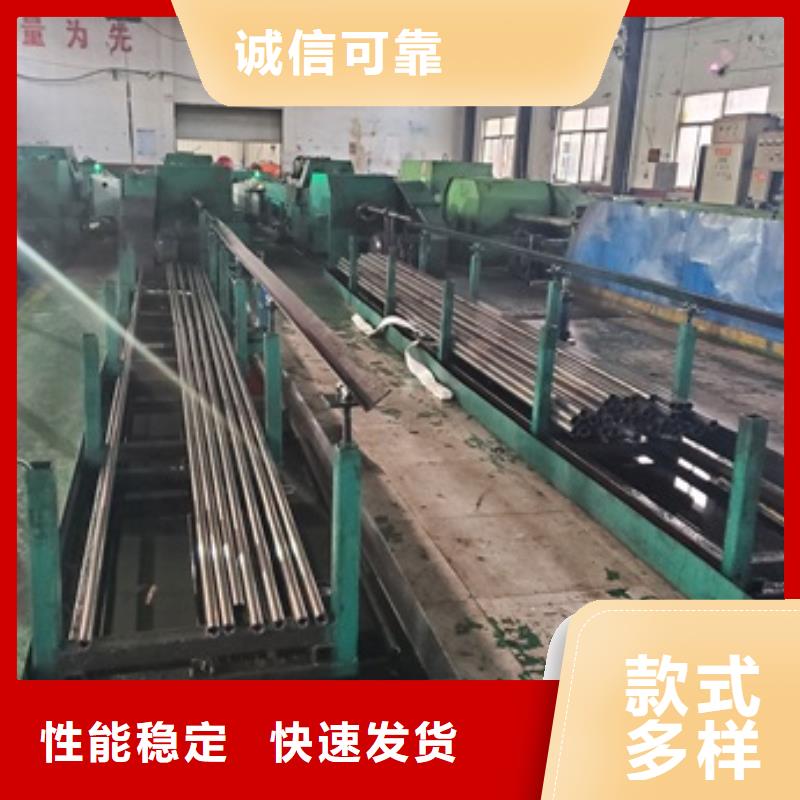 现货供应精密无缝钢管_批发精密无缝钢管精工打造
