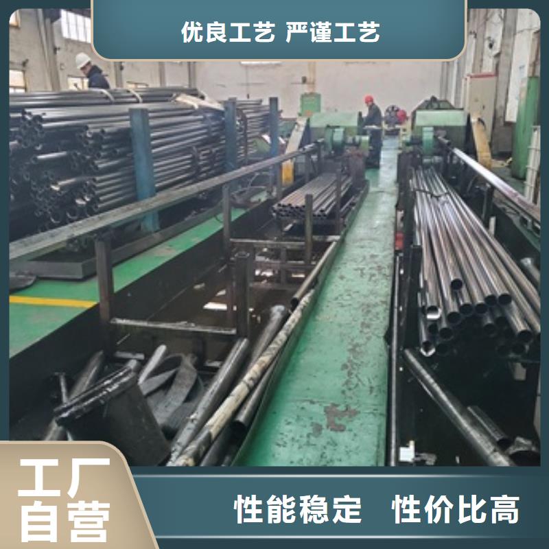 精轧钢管、精轧钢管厂家-型号齐全本地经销商