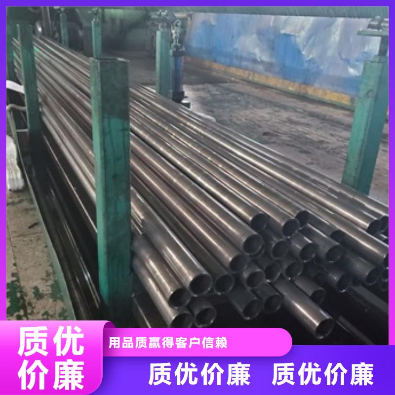 10#35#精密钢管厂家-值得信赖精工细致打造