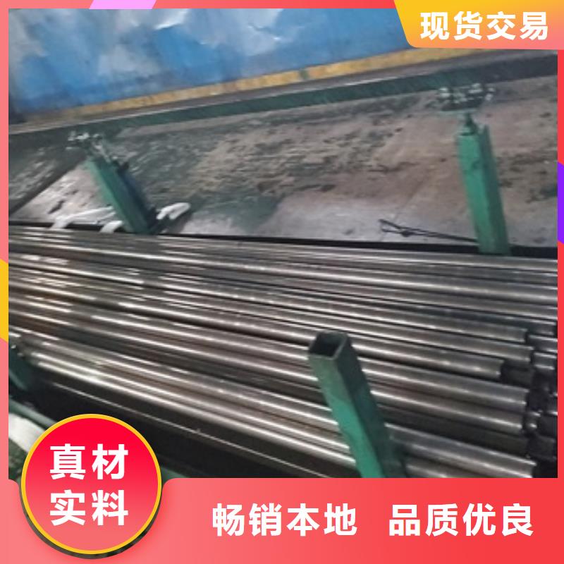 10号精密管厂家拒绝伪劣产品