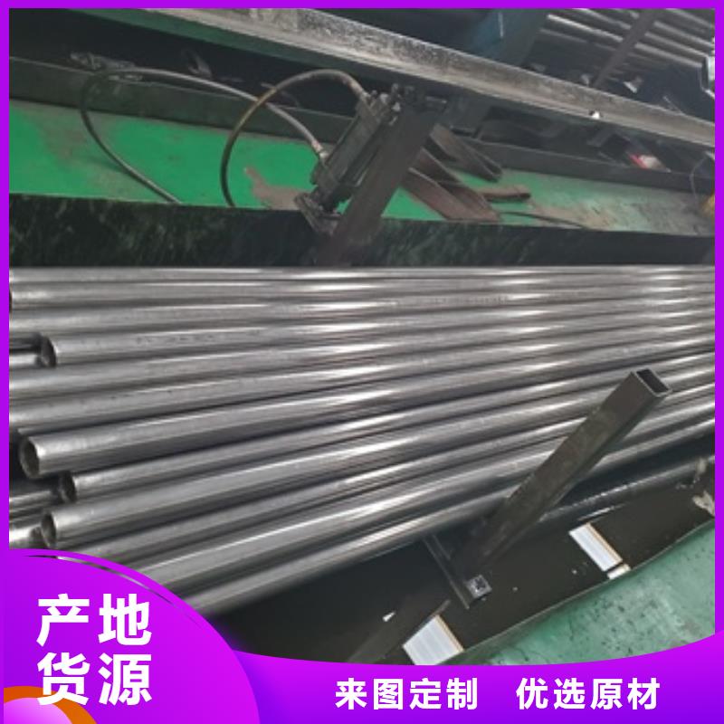 精密无缝钢管优惠中当地货源