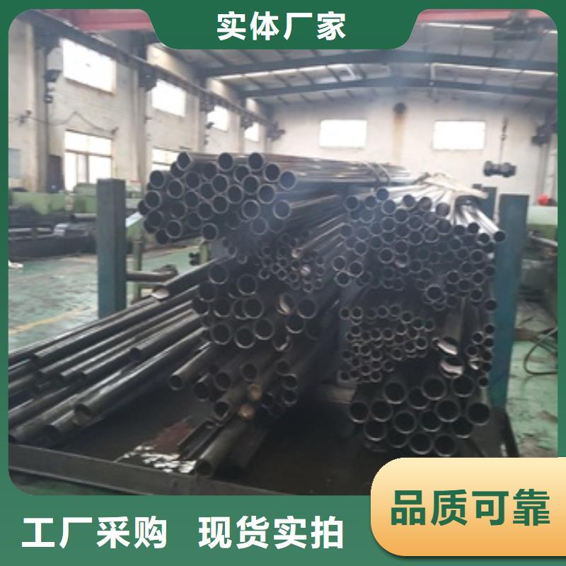 20cr 40cr精密钢管厂家——十余年更专业种类齐全