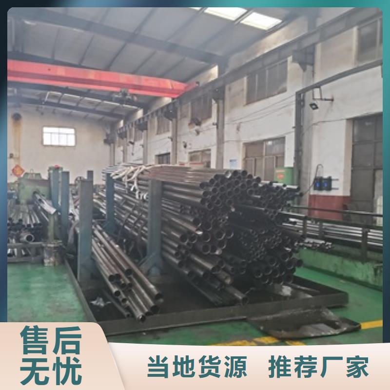 口碑好的精密钢管厂当地生产厂家