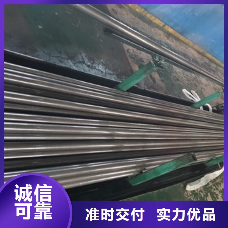 精密管冷轧精密无缝钢管海量现货直销严格把控每一处细节