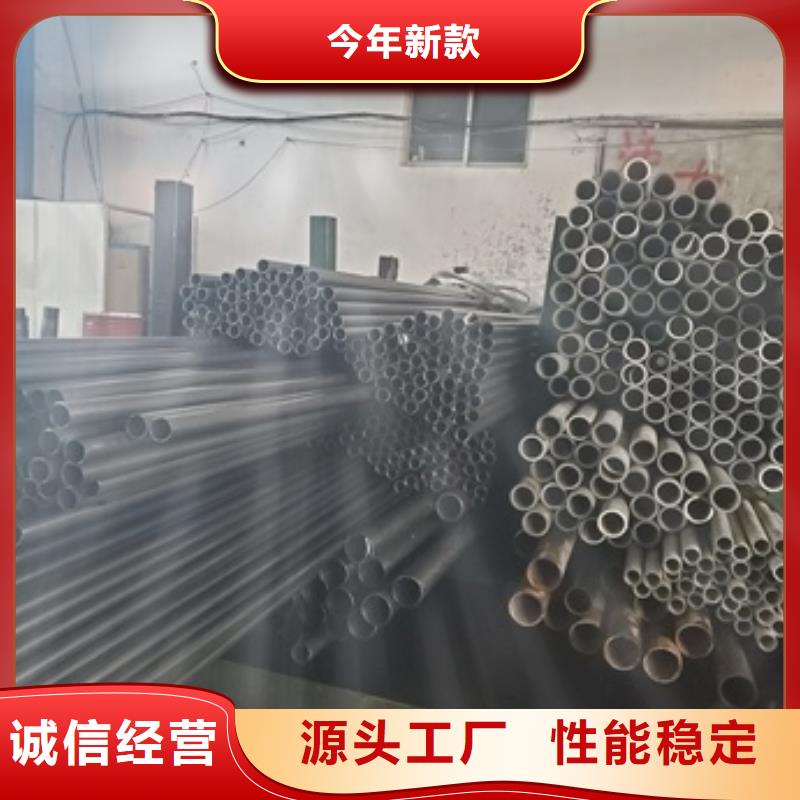 供应精密钢管的厂家当地生产商