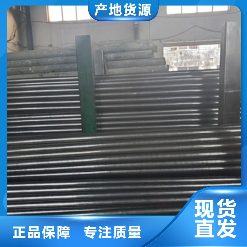 欢迎-40crGr15精轧管工艺层层把关