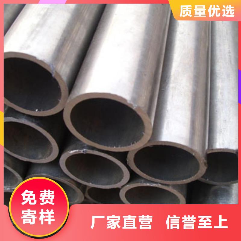 优选：冷拔精密无缝钢管生产厂家种类丰富