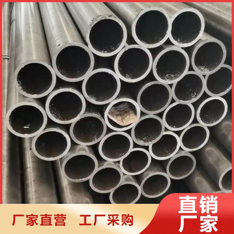 【图】冷拔无缝钢管厂家直销同城生产厂家
