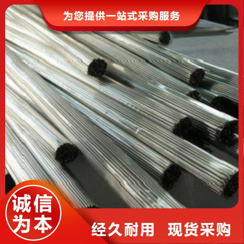 服务周到的精拉钢管基地销售的是诚信