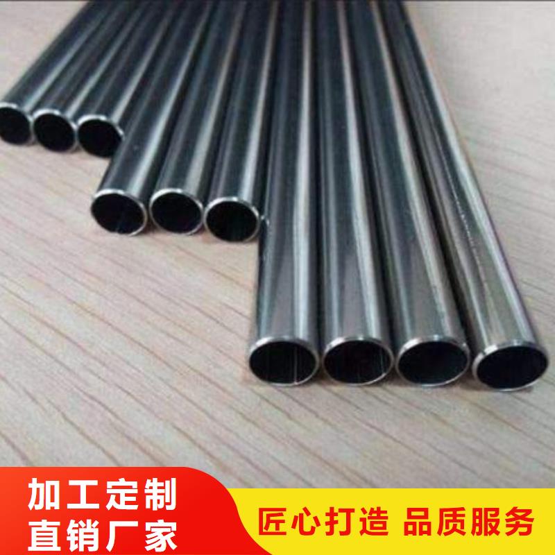 【精密管】精密无缝钢管生产厂家原厂制造厂家案例