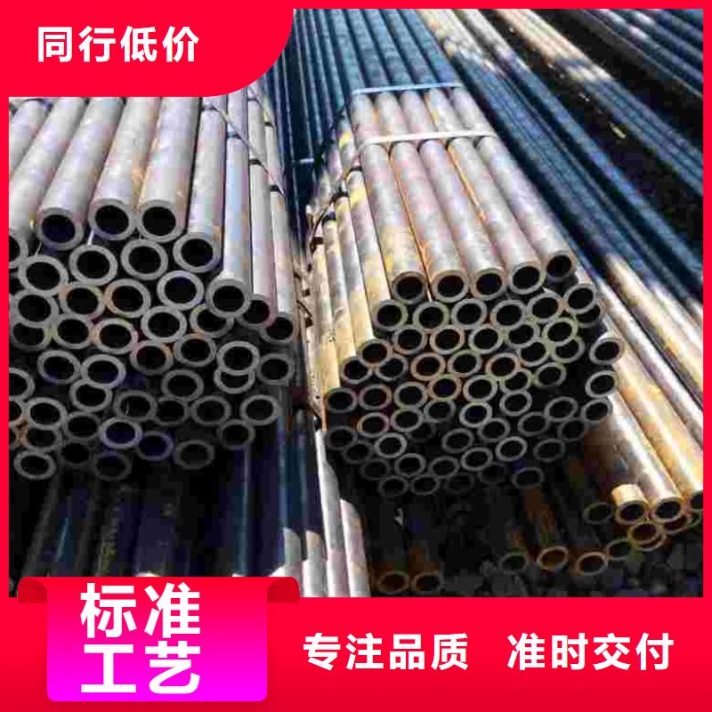 精拉钢管距您较近专注生产N年