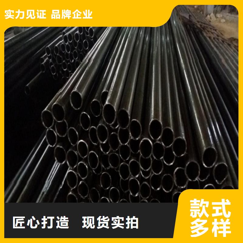 精拉钢管品牌-厂家当地经销商