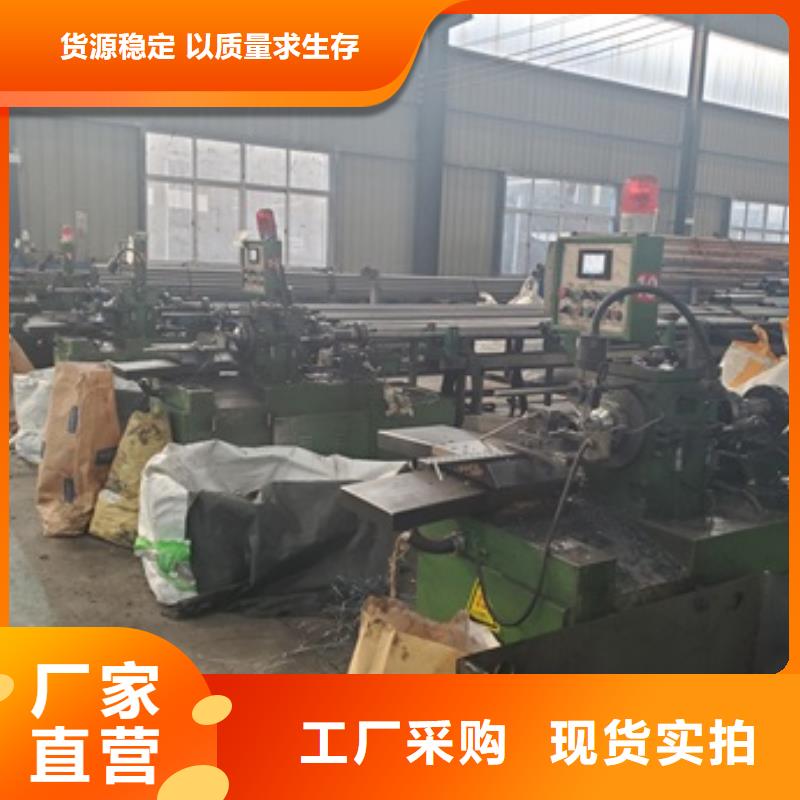 供应40cr精密钢管零售切割_诚信企业一站式采购