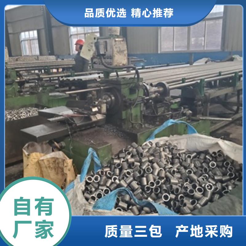 值得信赖的42crmo精密管切割供应商同城供应商