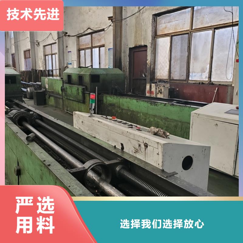 关于精密无缝钢管的小知识甄选好物