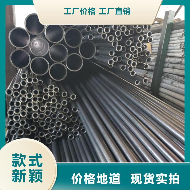 【精密钢管】精密无缝钢管细节决定品质产品细节